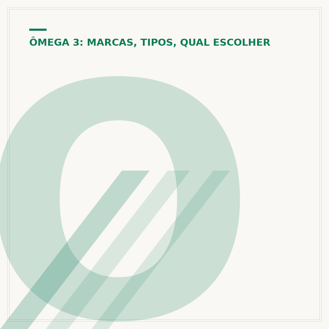 Ômega 3 Essential