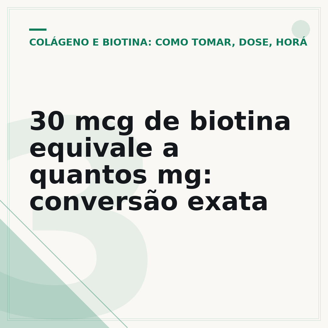 30 mcg de biotina equivale a quantos mg: conversão exata