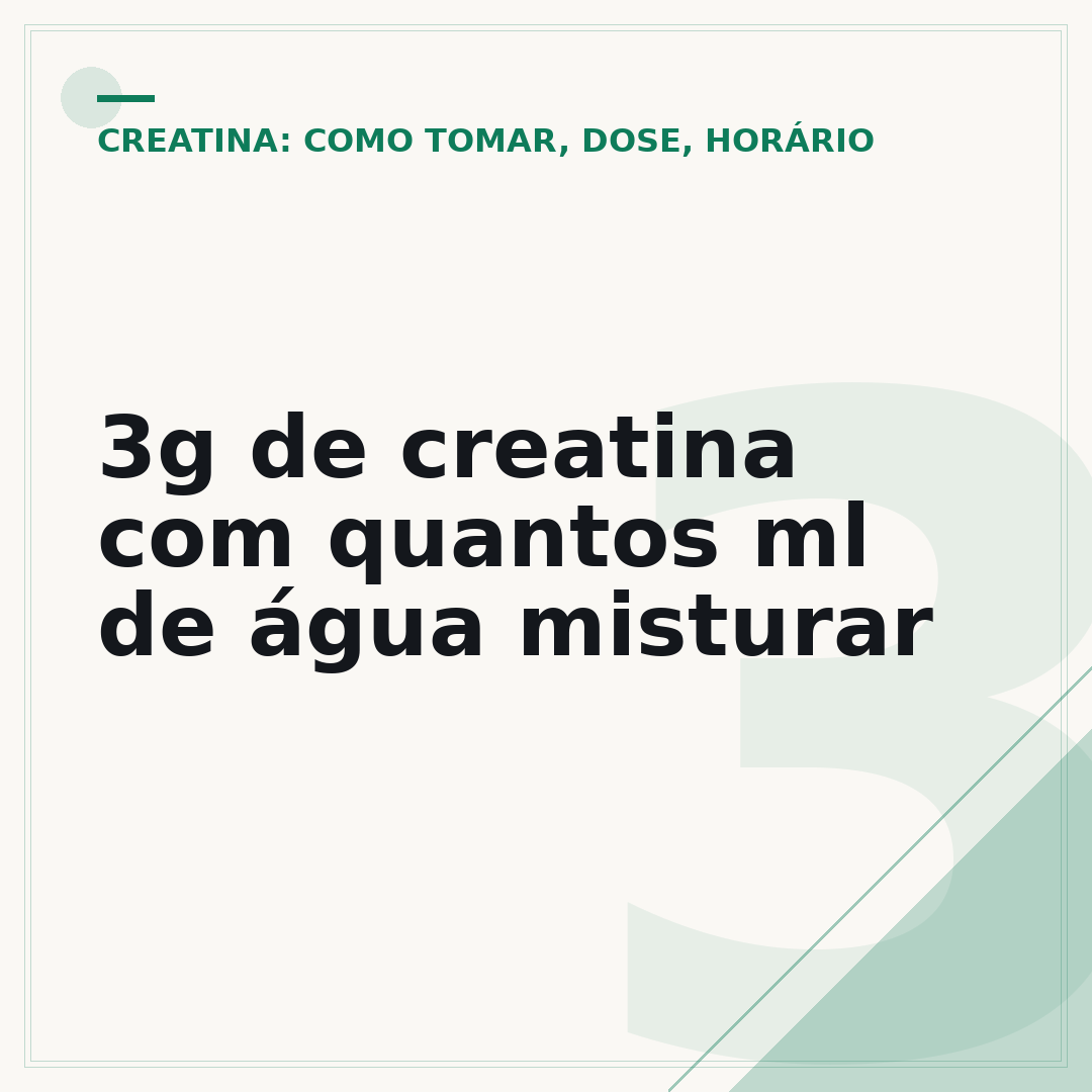 3g de creatina com quantos ml de água misturar
