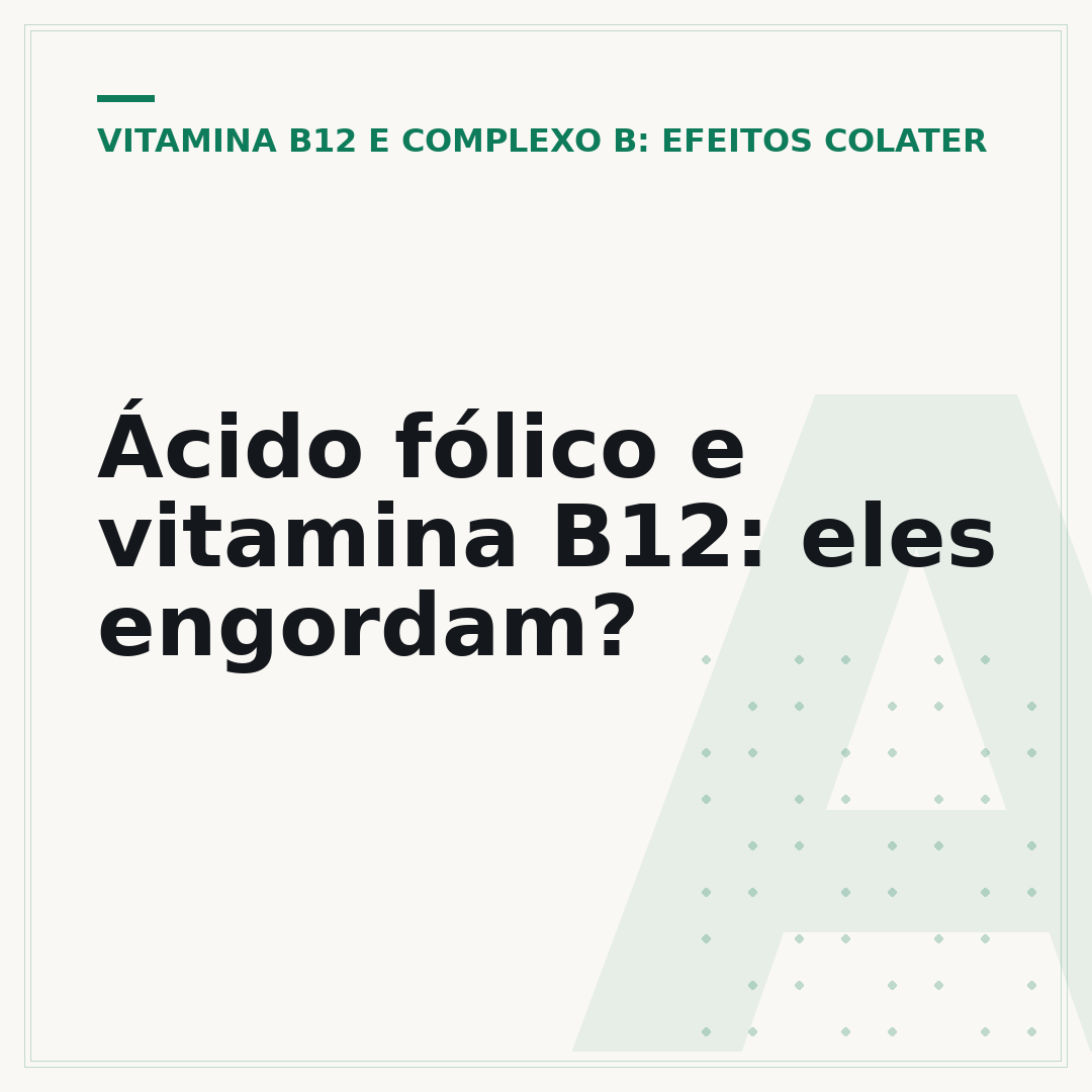 Ácido fólico e vitamina B12: eles engordam?