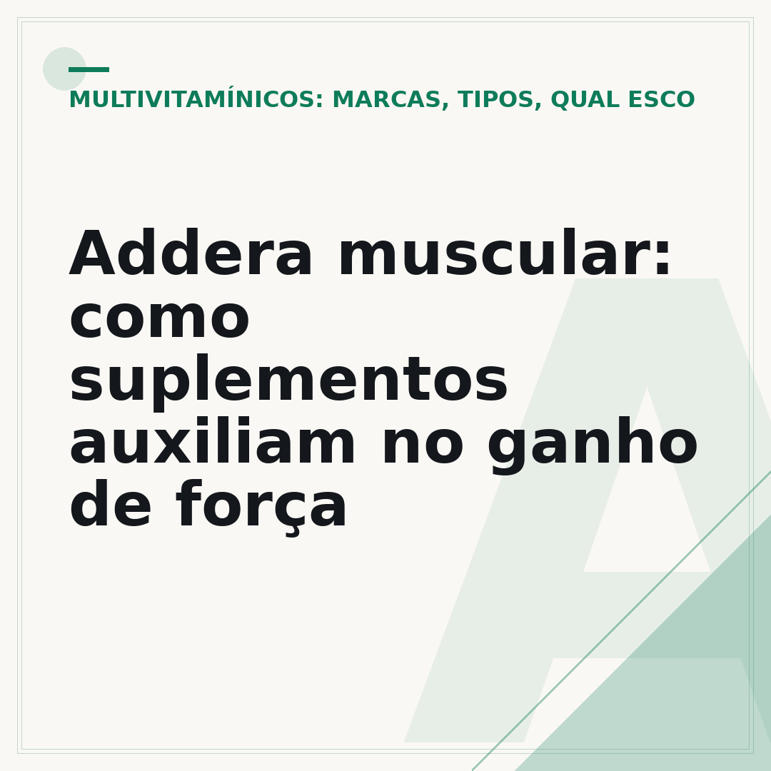 Addera muscular: como suplementos auxiliam no ganho de força