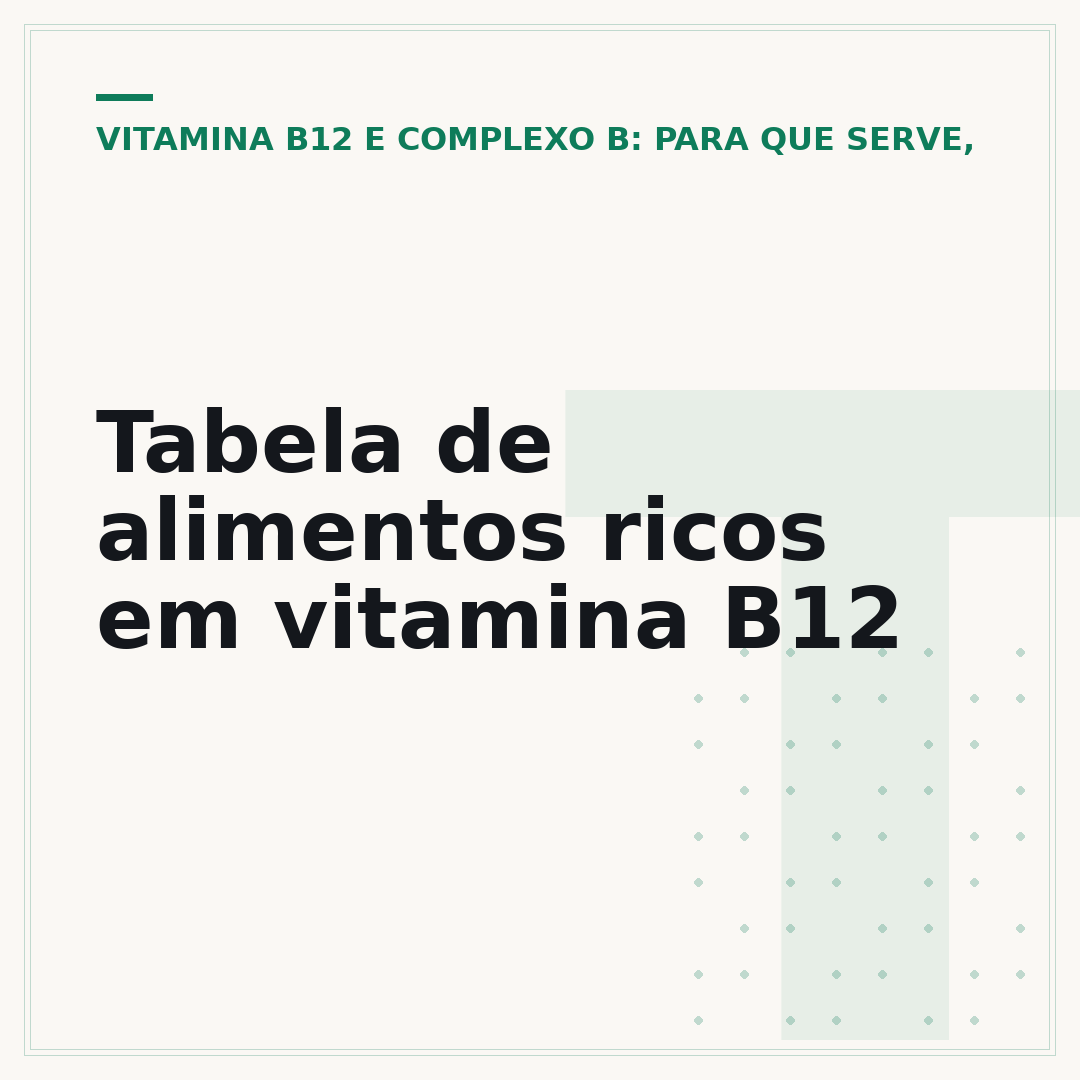 Tabela de alimentos ricos em vitamina B12