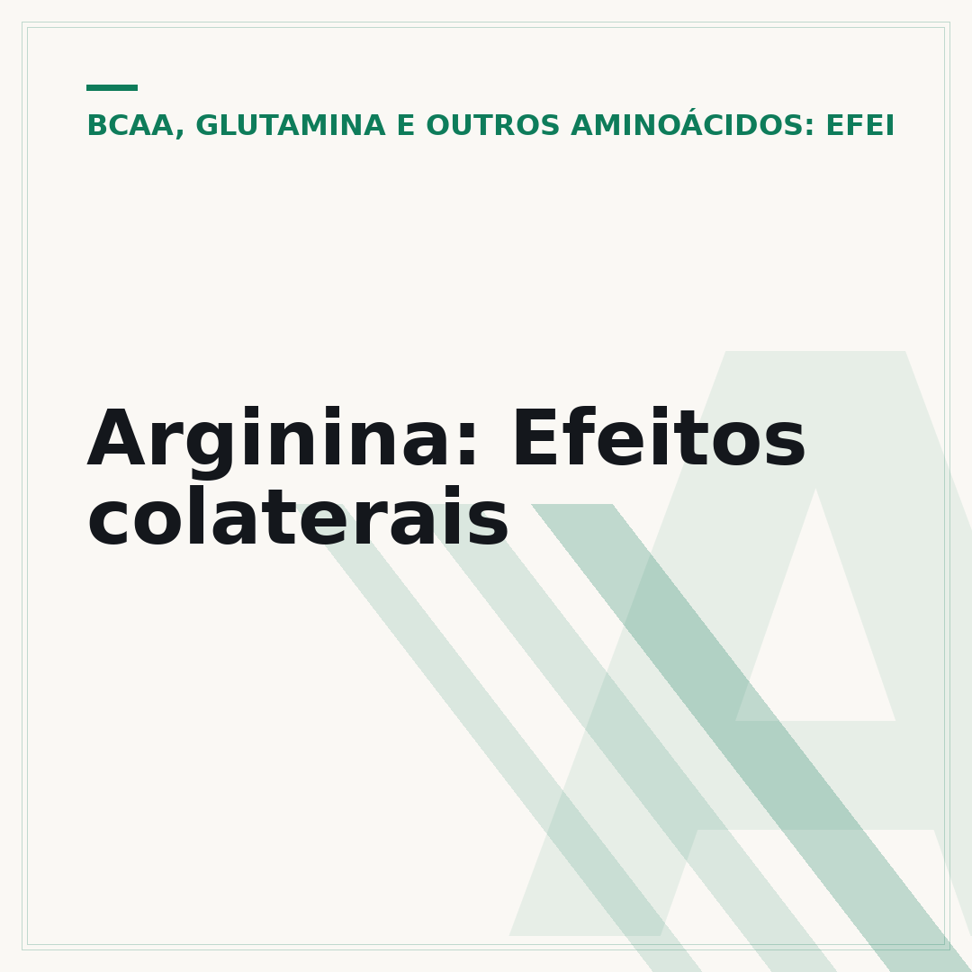 Arginina: Efeitos colaterais