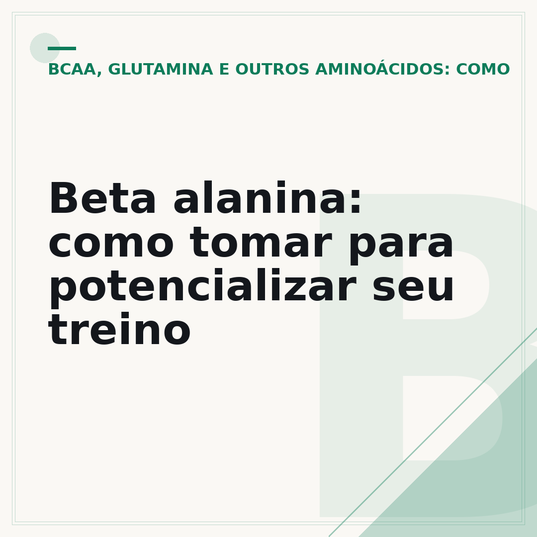 Beta alanina: como tomar para potencializar seu treino