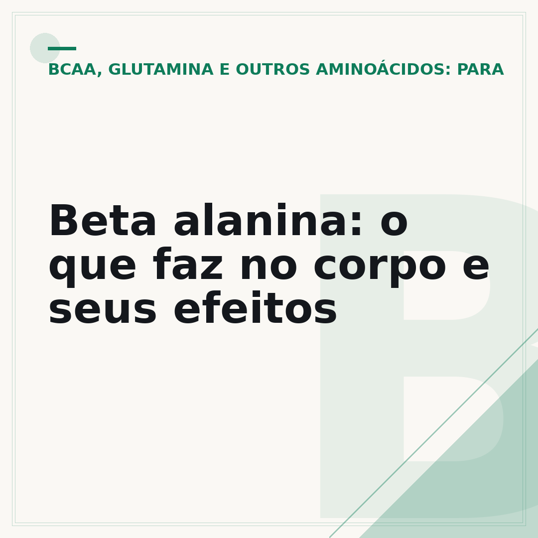 Beta alanina: o que faz no corpo e seus efeitos