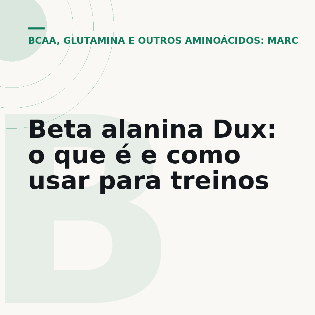 Beta alanina Dux: o que é e como usar para treinos