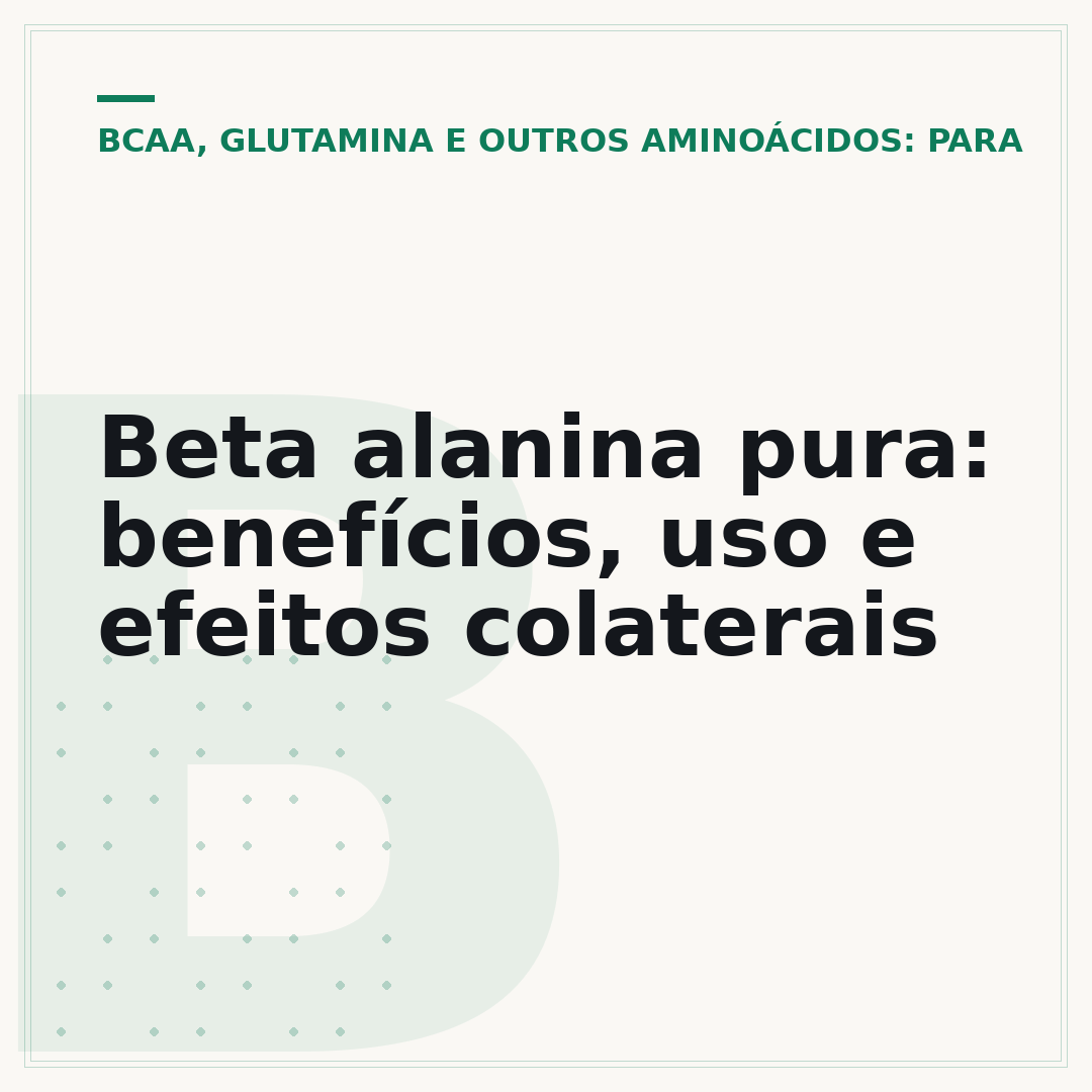Beta alanina pura: benefícios, uso e efeitos colaterais