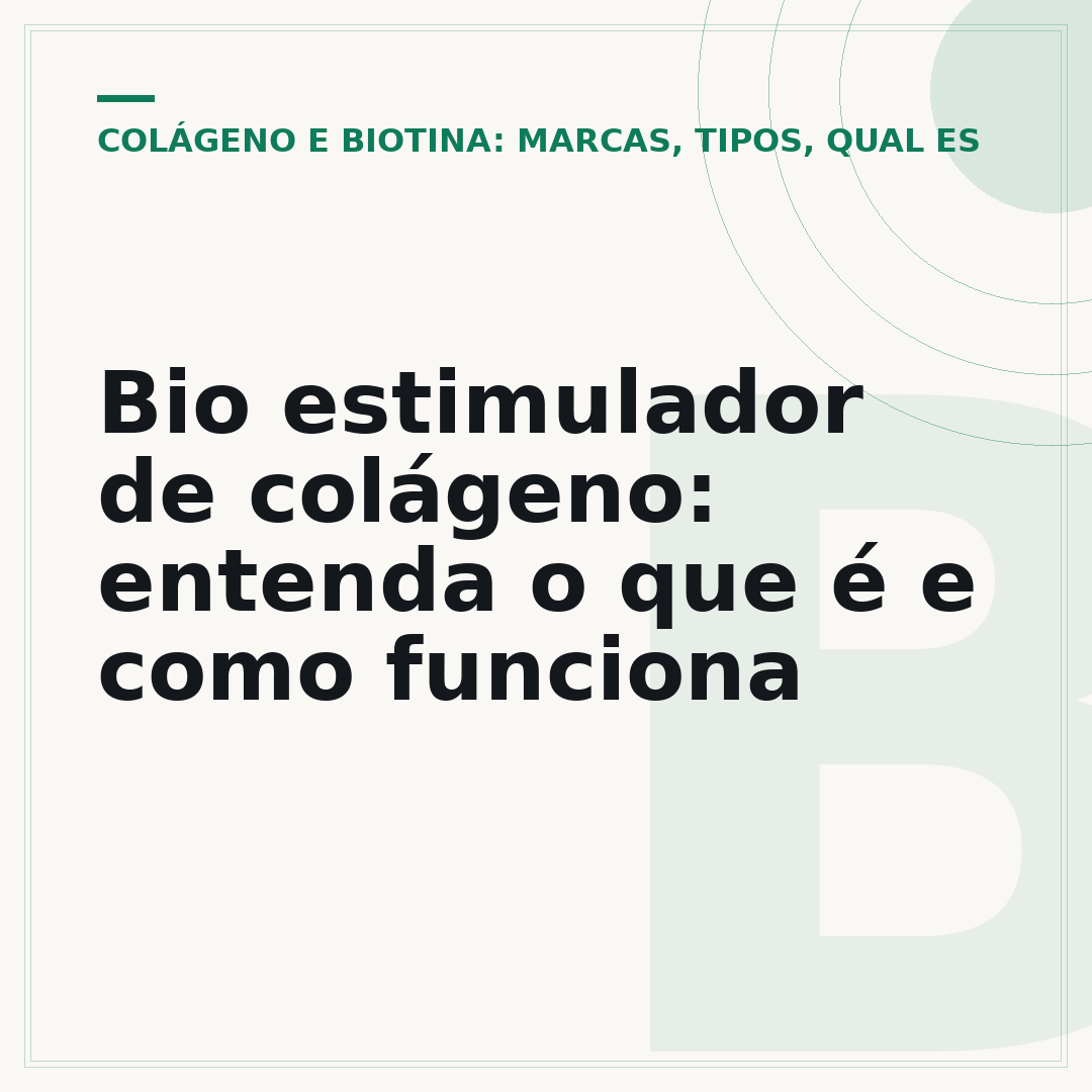 Bio estimulador de colágeno: entenda o que é e como funciona