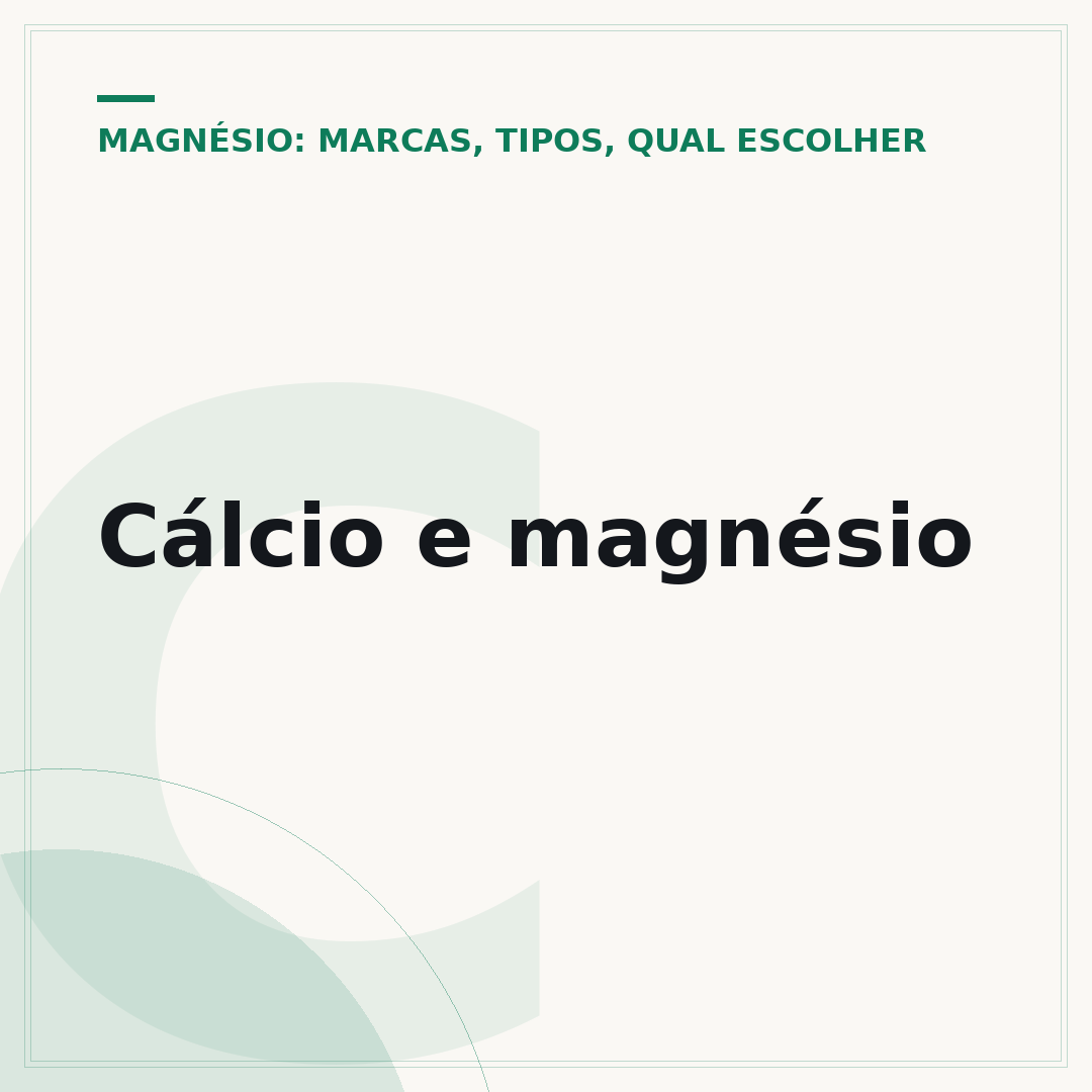 Cálcio e magnésio