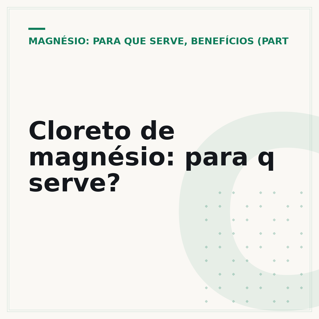 Cloreto de magnésio: para q serve?