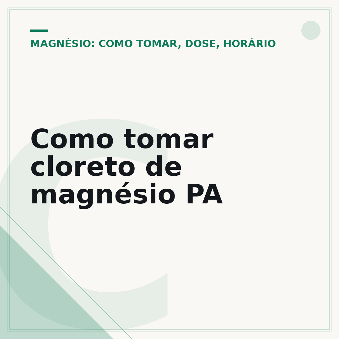 Como tomar cloreto de magnésio PA