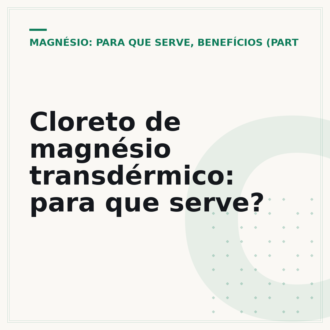 Cloreto de magnésio transdérmico: para que serve?