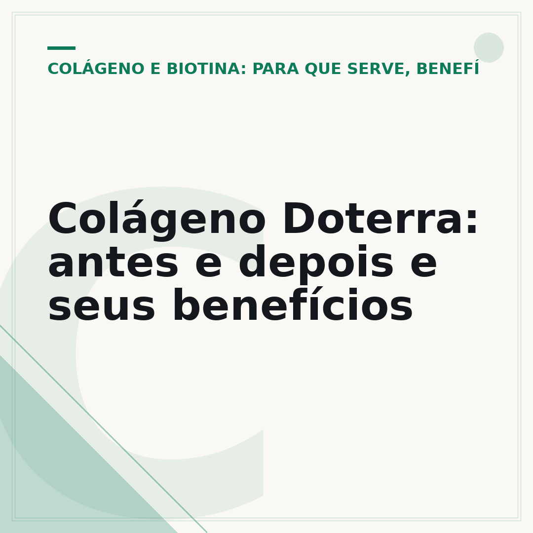 Colágeno Doterra: antes e depois e seus benefícios
