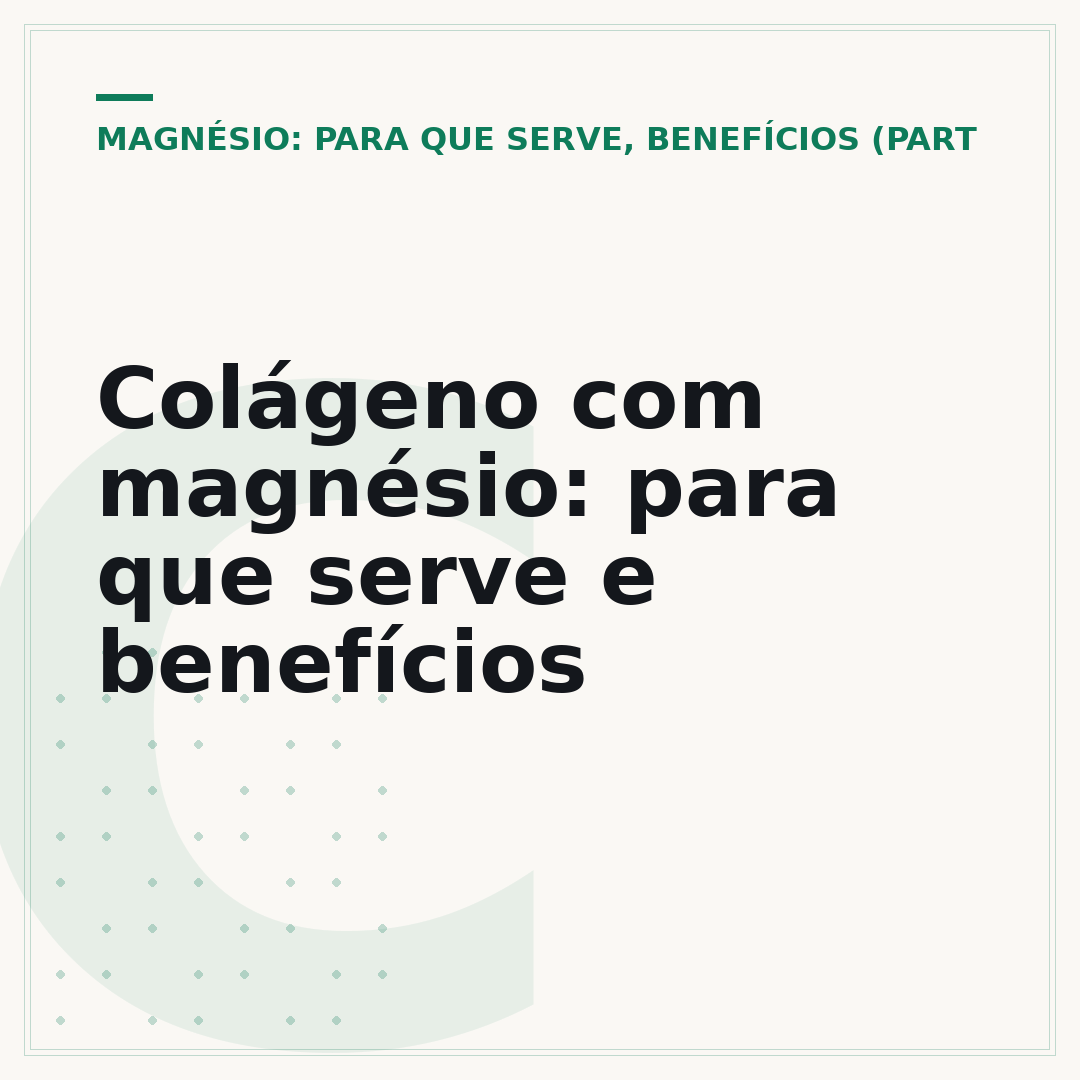 Colágeno com magnésio: para que serve e benefícios