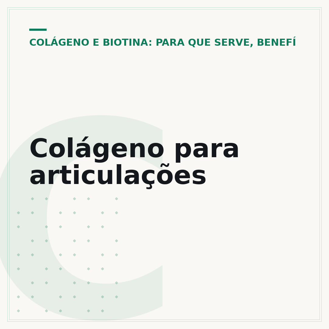 Colágeno para articulações