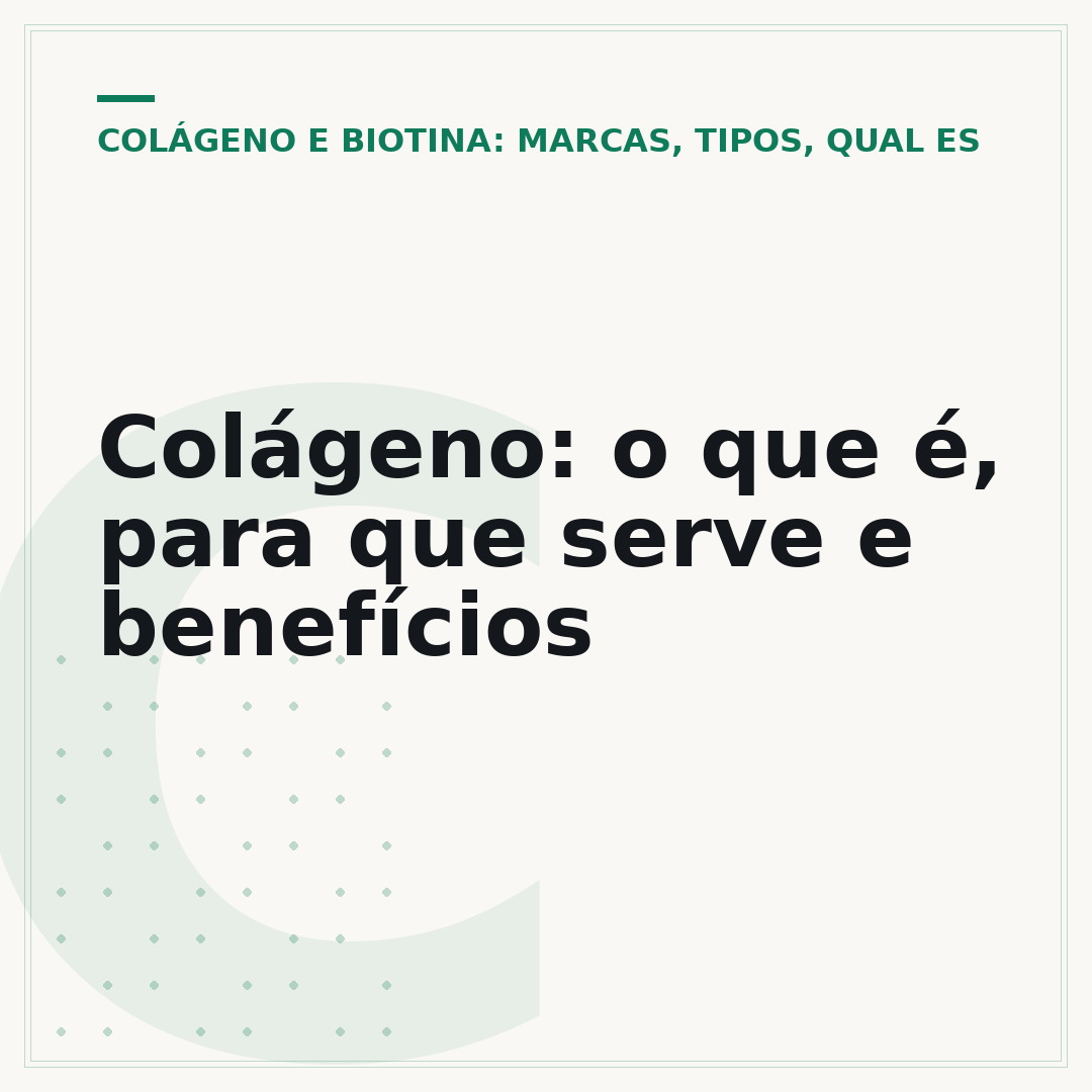 Colágeno: o que é, para que serve e benefícios