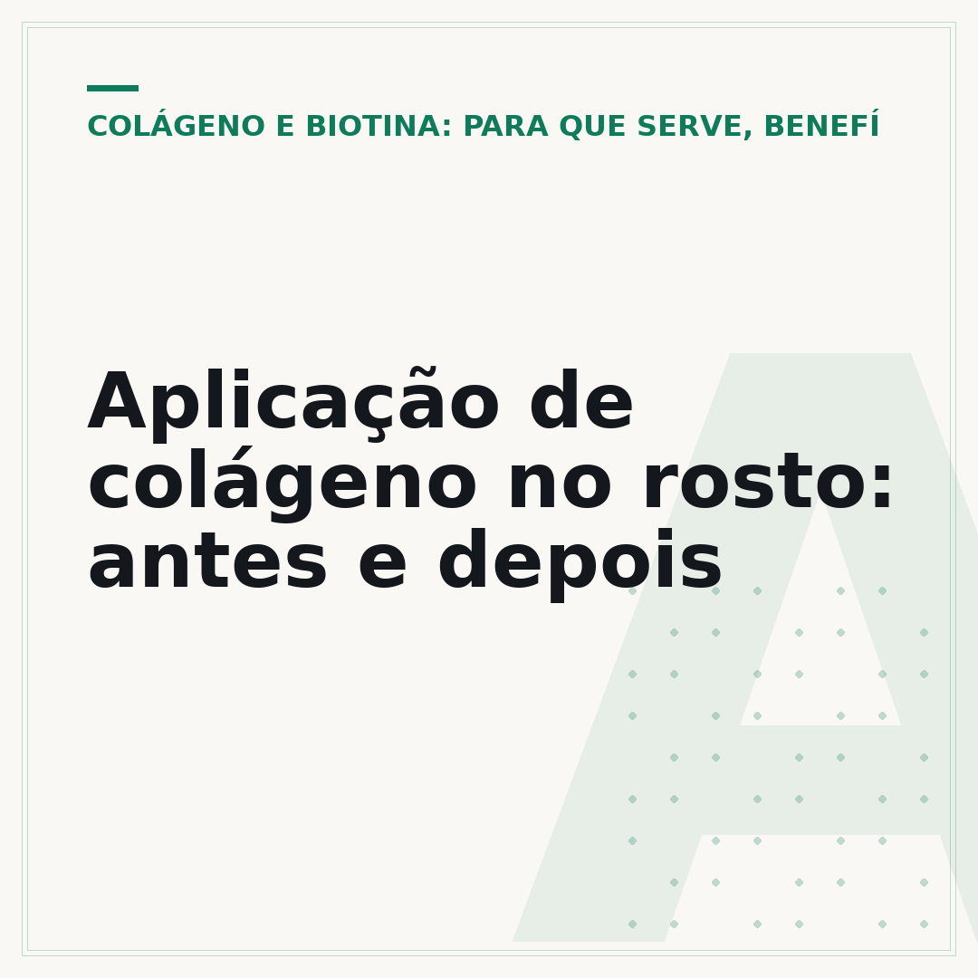 Aplicação de colágeno no rosto: antes e depois