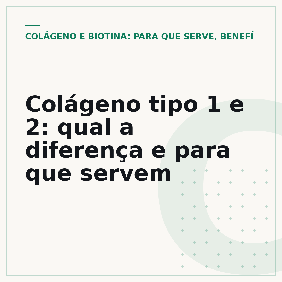 Colágeno tipo 1 e 2: qual a diferença e para que servem