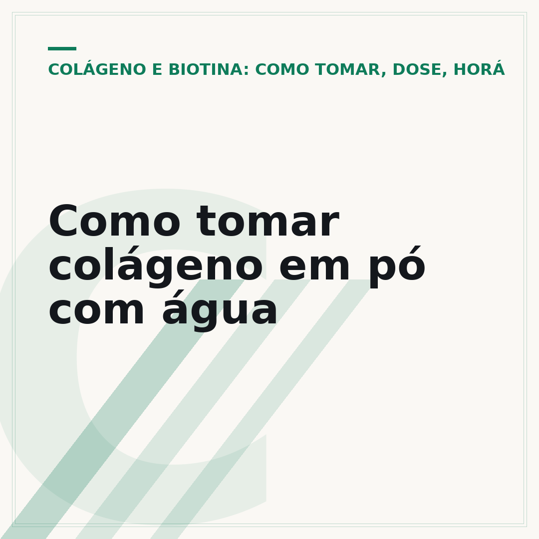 Como tomar colágeno em pó com água