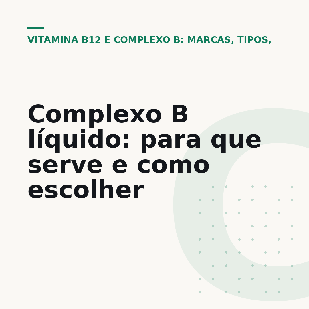 Complexo B líquido: para que serve e como escolher