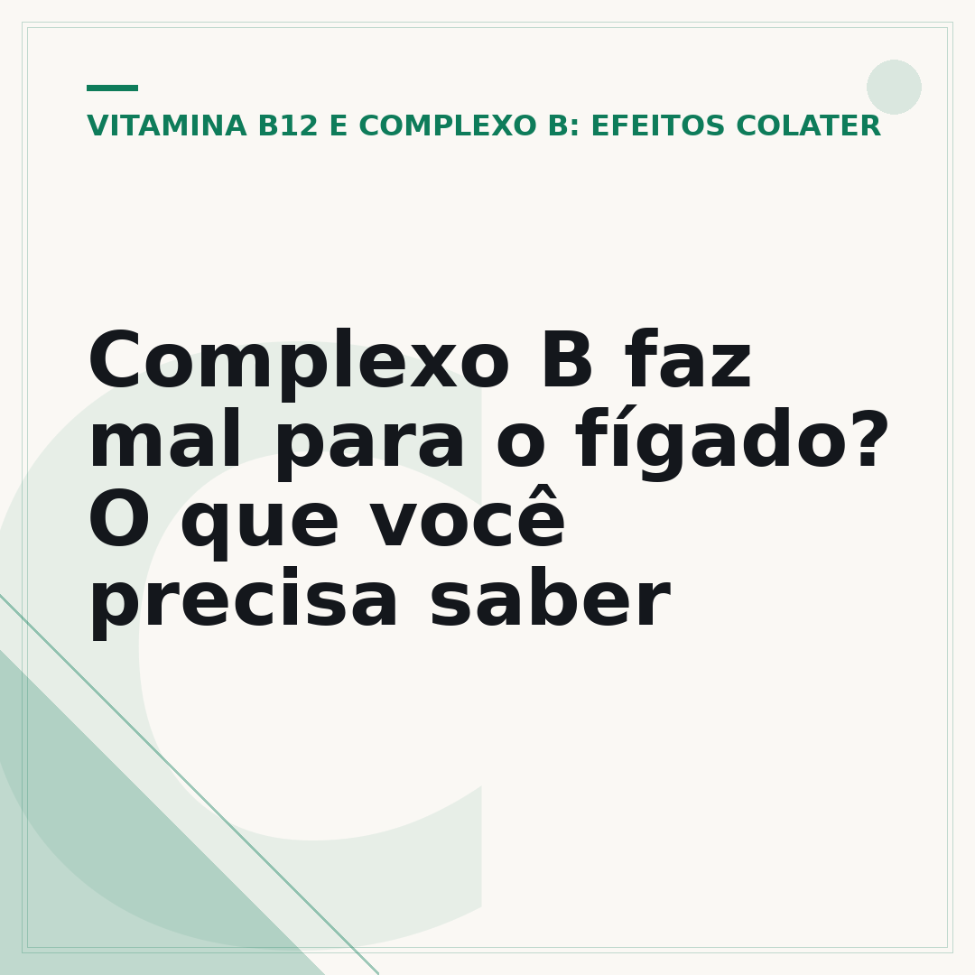 Complexo B faz mal para o fígado? O que você precisa saber