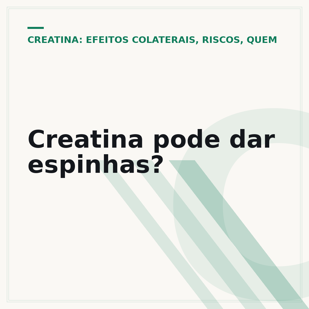 Creatina pode dar espinhas?