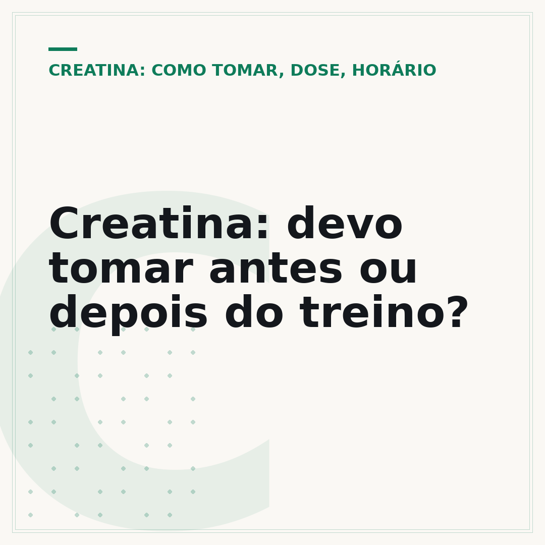 Creatina: devo tomar antes ou depois do treino?
