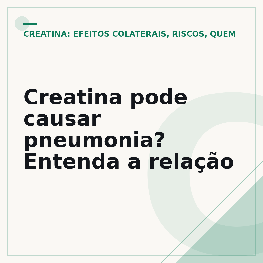Creatina pode causar pneumonia? Entenda a relação