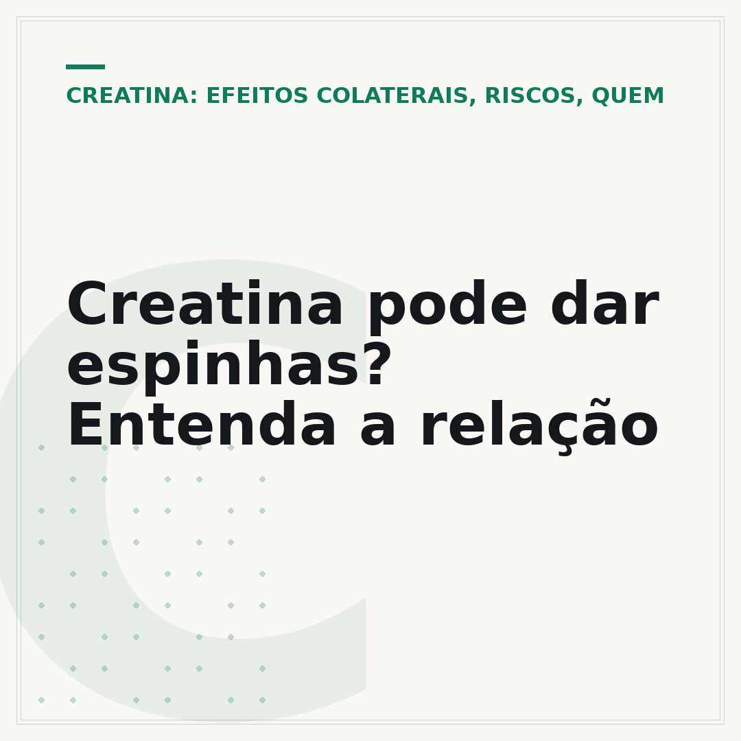 Creatina pode dar espinhas? Entenda a relação
