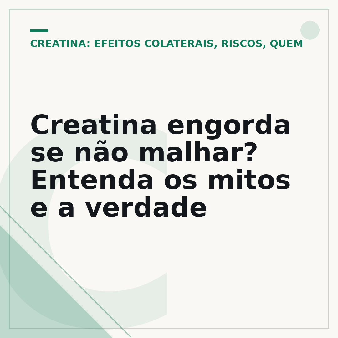 Creatina engorda se não malhar? Entenda os mitos e a verdade