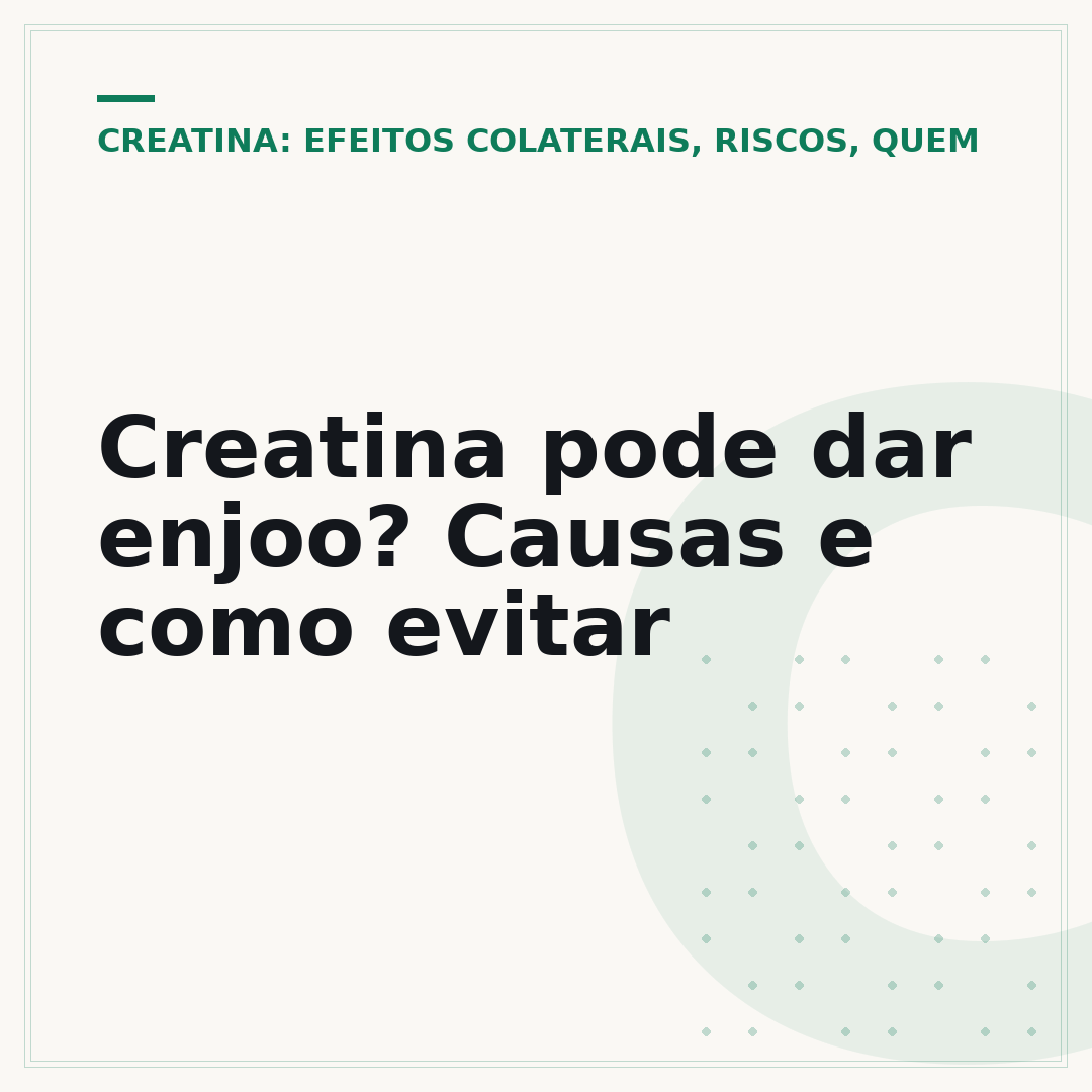 Creatina pode dar enjoo? Causas e como evitar