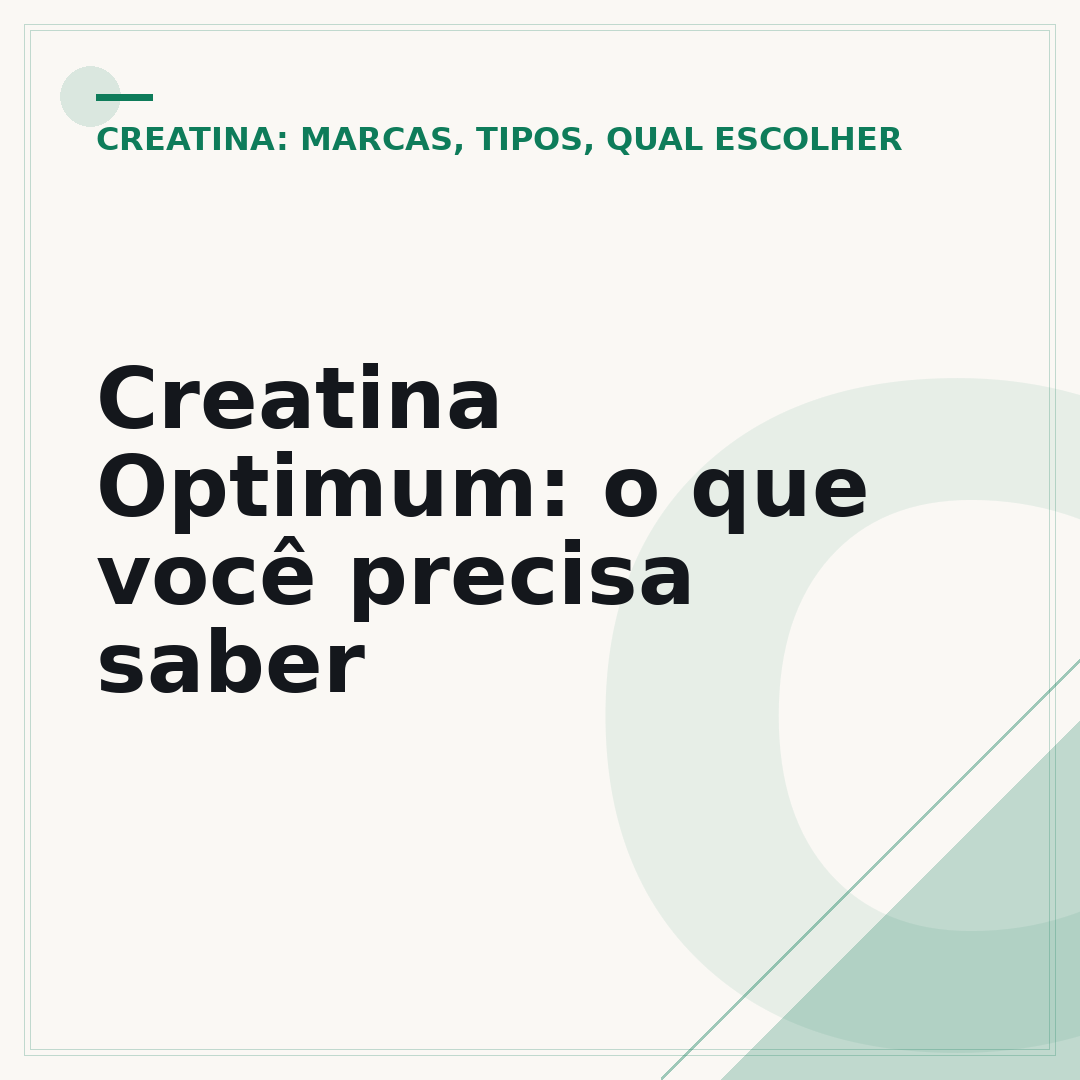 Creatina Optimum: o que você precisa saber
