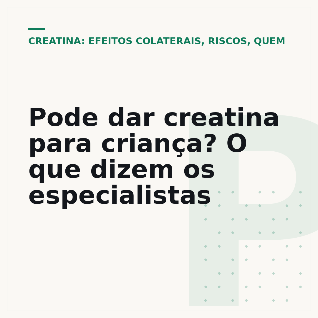 Pode dar creatina para criança? O que dizem os especialistas