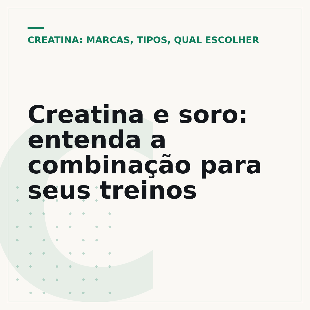 Creatina e soro: entenda a combinação para seus treinos