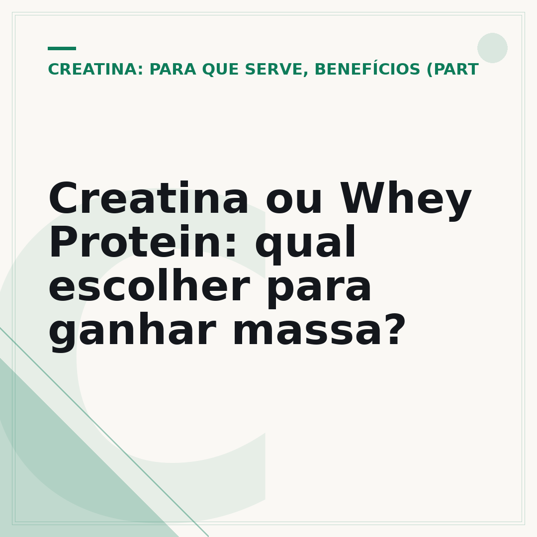 Creatina ou Whey Protein: qual escolher para ganhar massa?