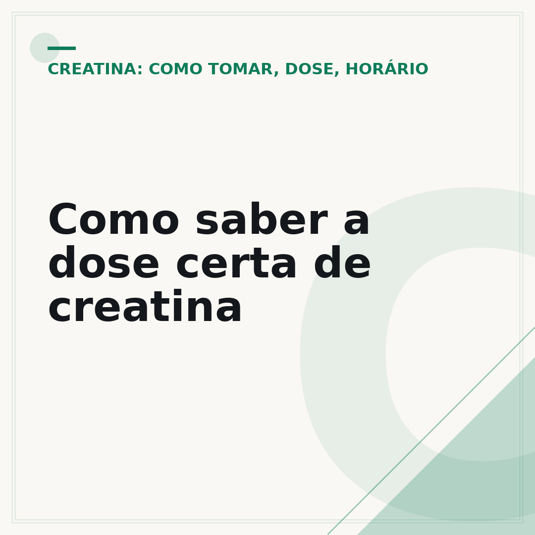 Como saber a dose certa de creatina
