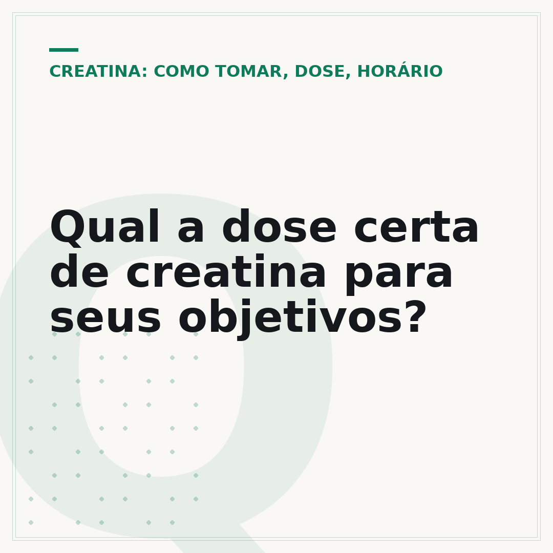 Qual a dose certa de creatina para seus objetivos?