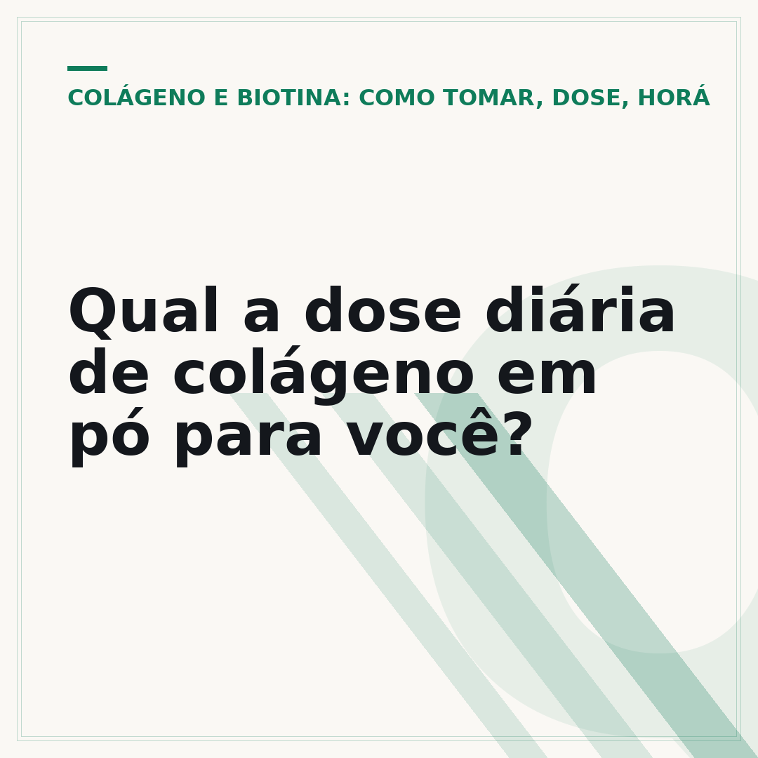 Qual a dose diária de colágeno em pó para você?