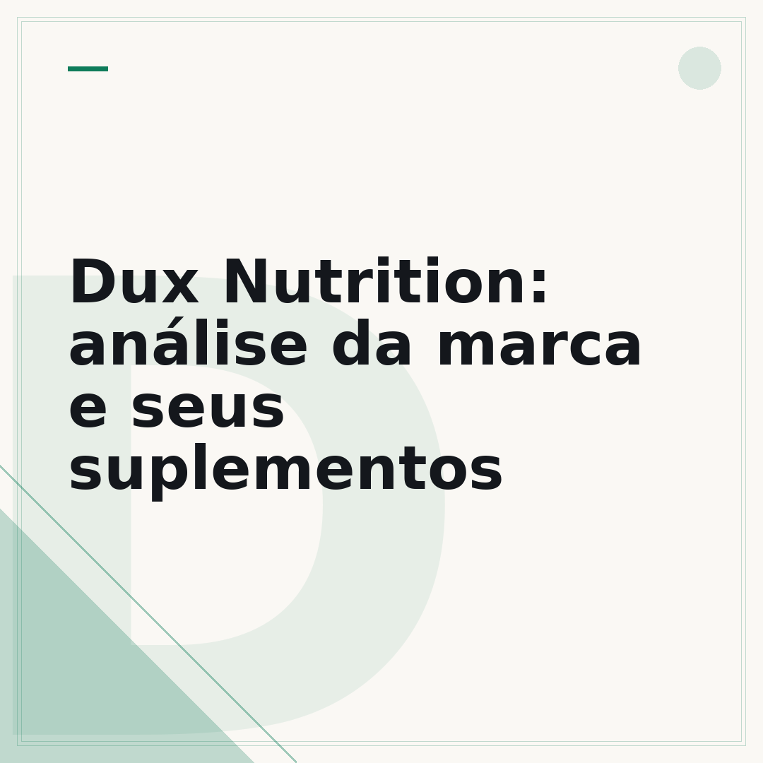 Dux Nutrition: análise da marca e seus suplementos