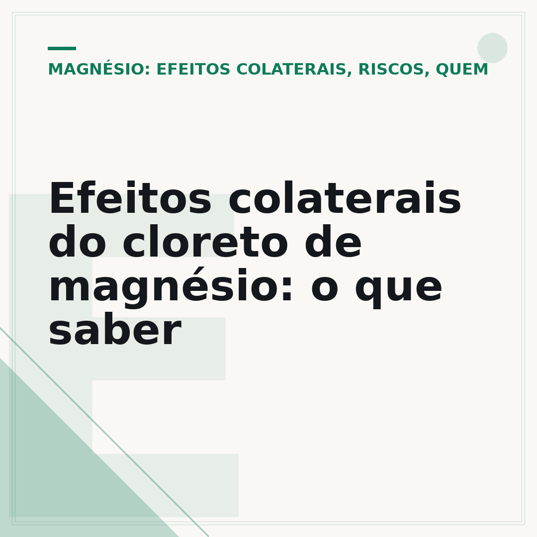 Efeitos colaterais do cloreto de magnésio: o que saber