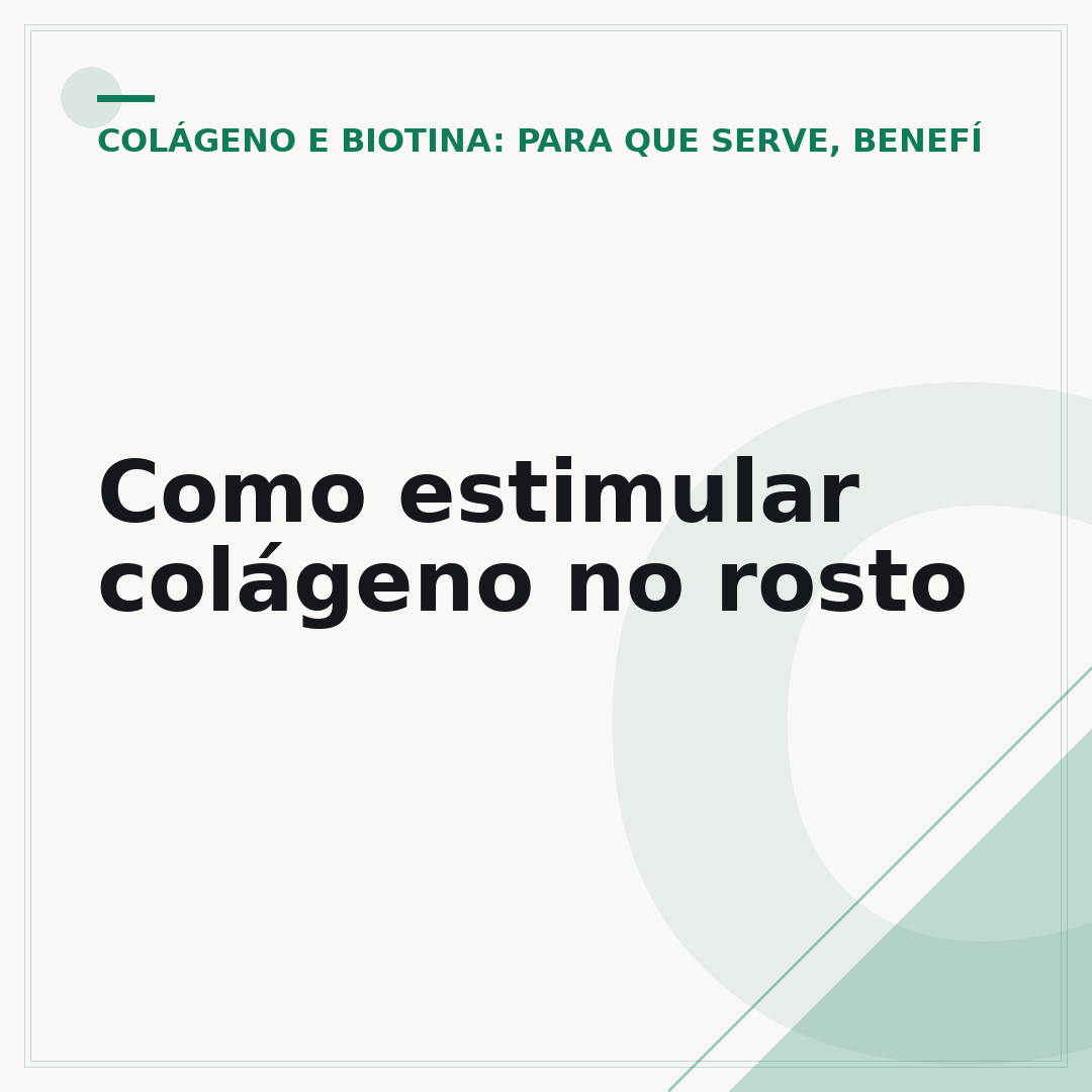Como estimular colágeno no rosto