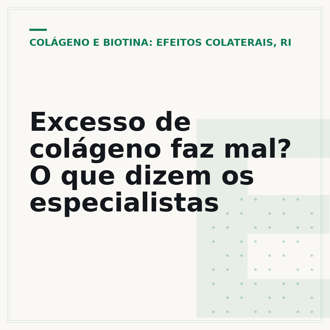 Excesso de colágeno faz mal? O que dizem os especialistas