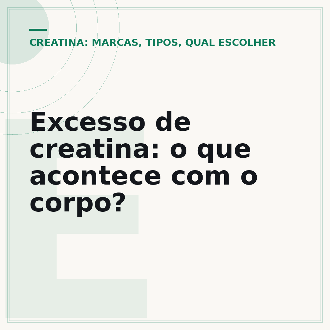 Excesso de creatina: o que acontece com o corpo?
