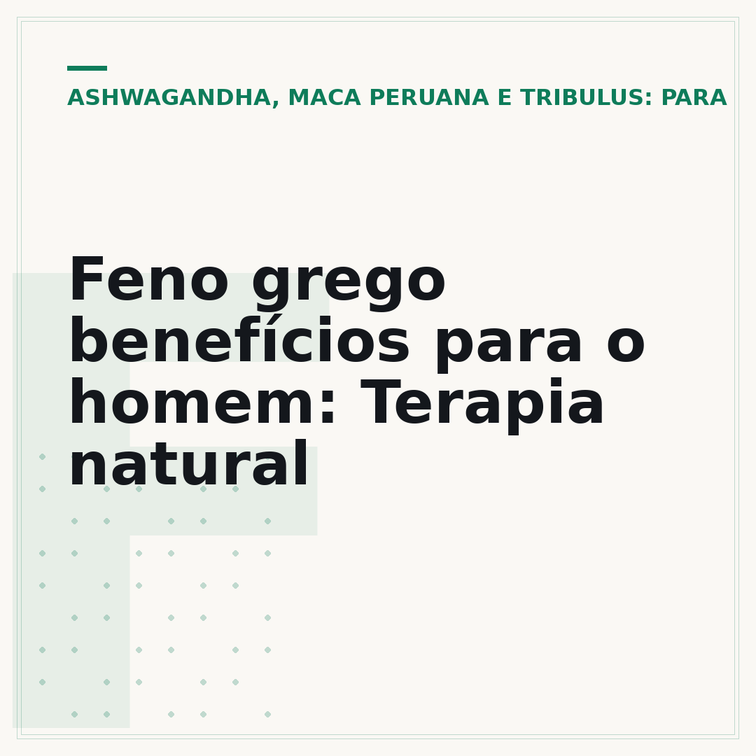 Feno grego benefícios para o homem: Terapia natural