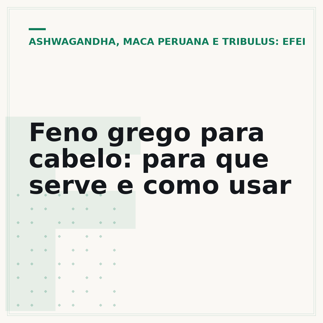 Feno grego para cabelo: para que serve e como usar