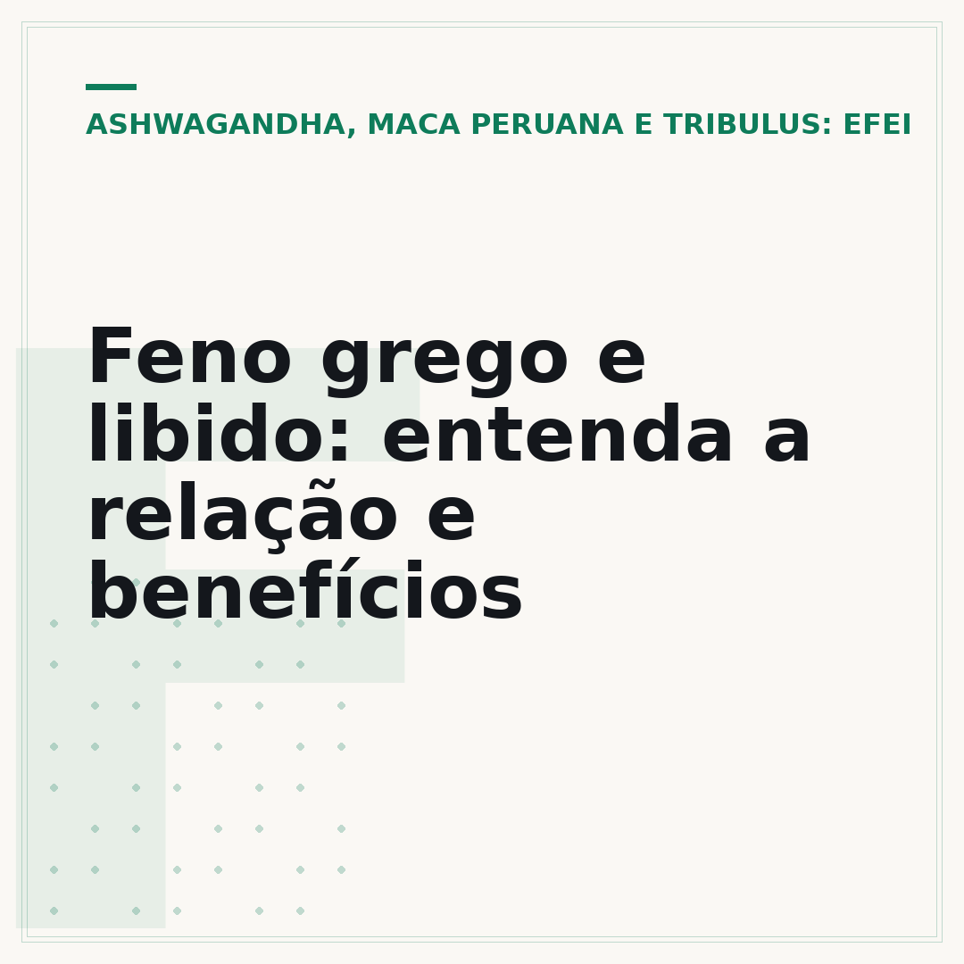 Feno grego e libido: entenda a relação e benefícios