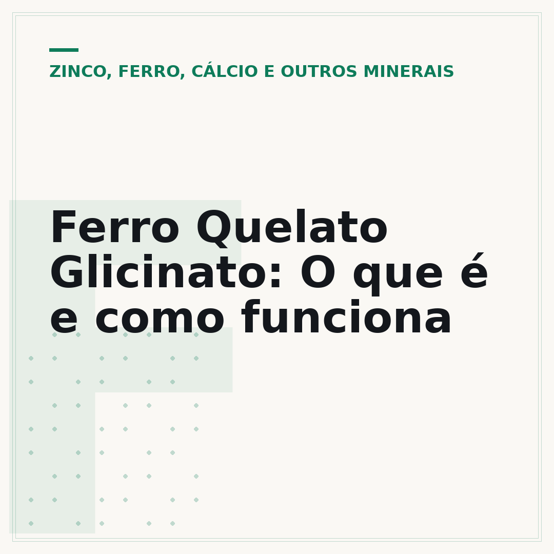 Ferro Quelato Glicinato: O que é e como funciona