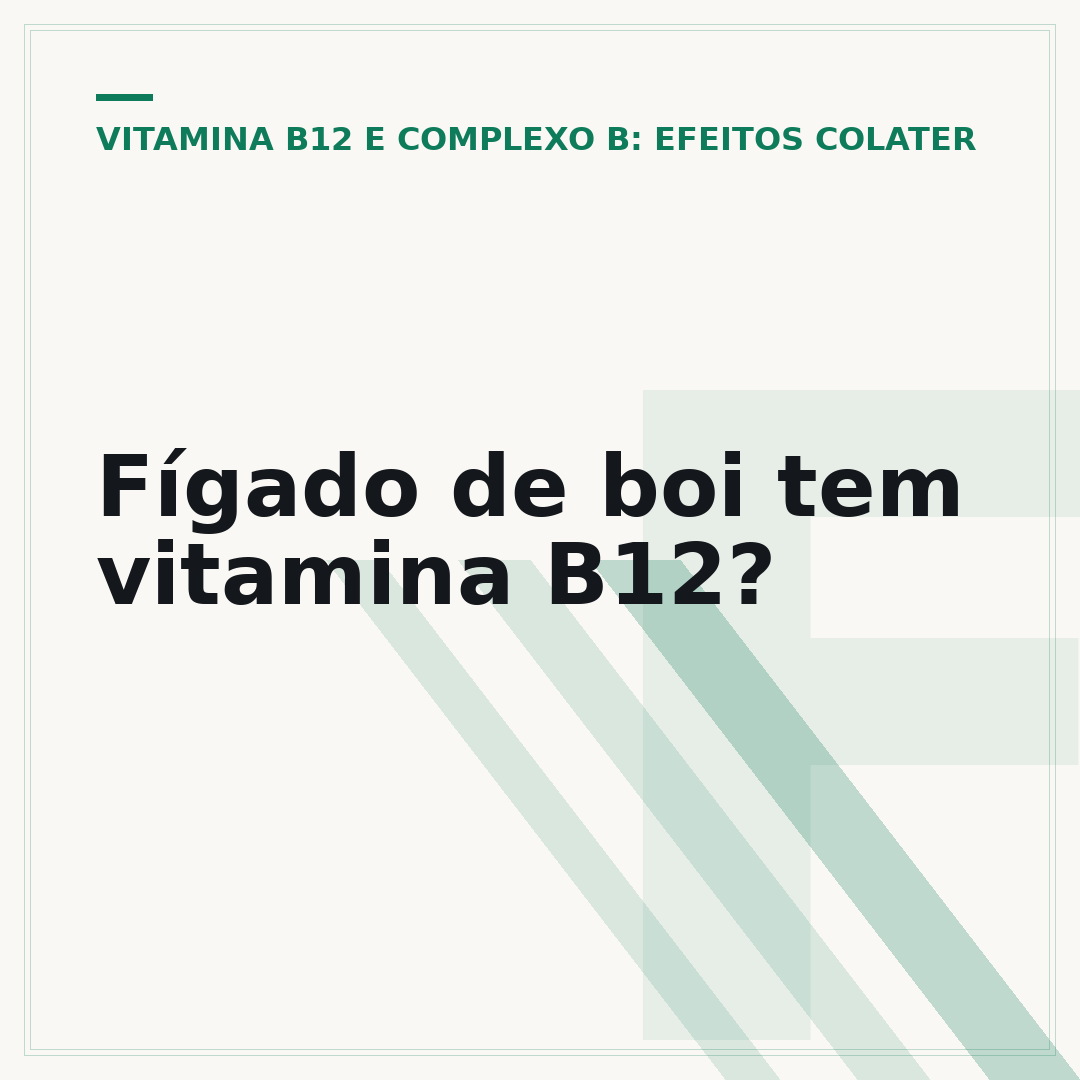 Fígado de boi tem vitamina B12?