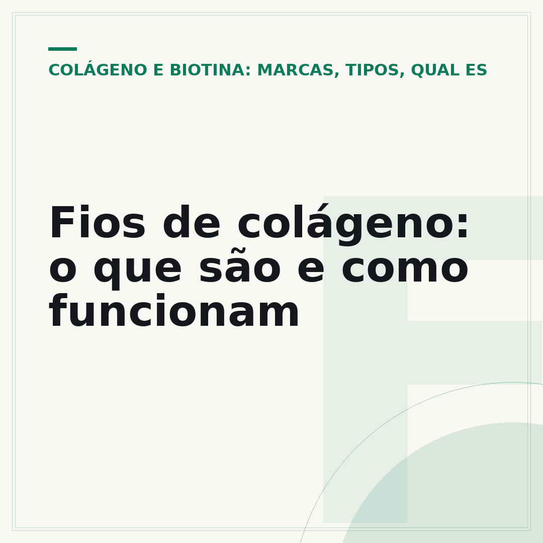 Fios de colágeno: o que são e como funcionam