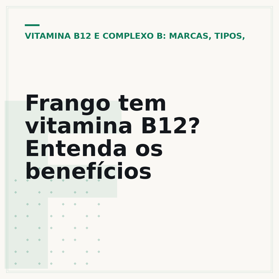 Frango tem vitamina B12? Entenda os benefícios